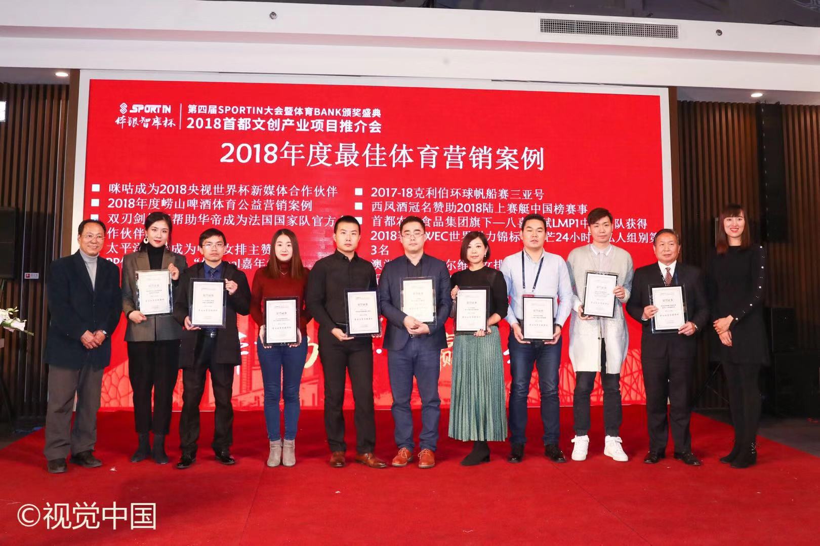 1544585329827232PNbs.jpg 方恒領獎3.jpg