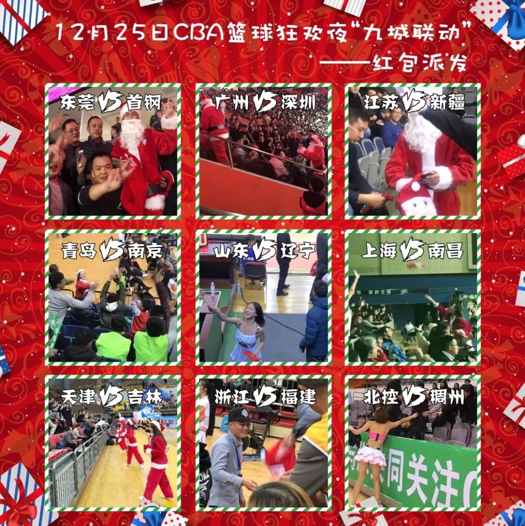 1559612830660292v0NC.jpg 4.jpg